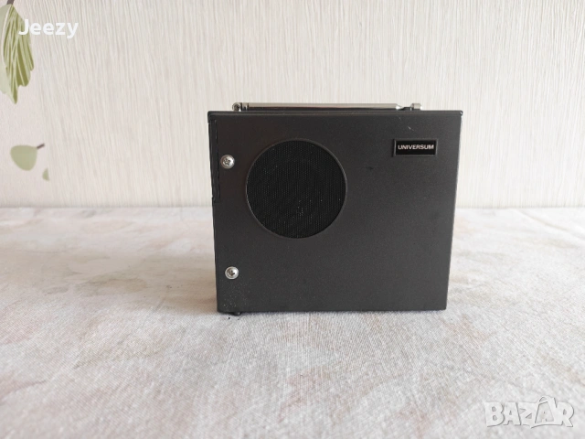 Universum TR3085U