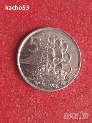 50 цента 2006 г. Нова Зеландия.
