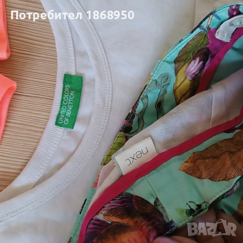 8-9 г Перфектен лот за момиченце, снимка 12 - Детски комплекти - 54832327