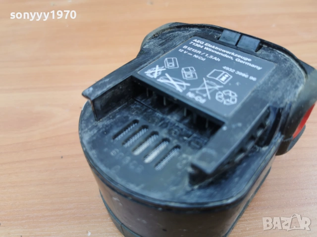 AEG BATTERY 1205261908L4, снимка 5 - Винтоверти - 54526183