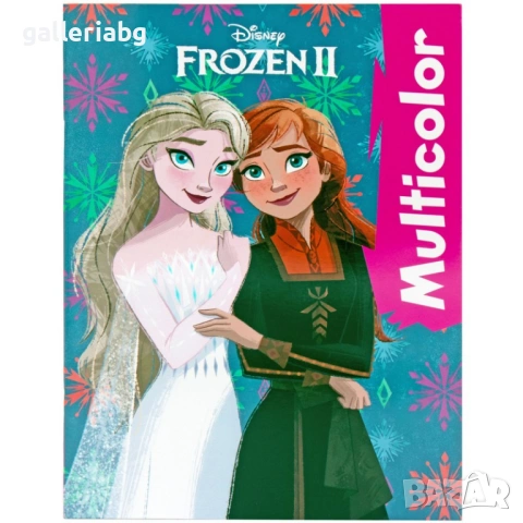 Оцветителна книжка Frozen 2 A4 – 32 страници, два вида