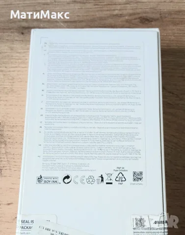 Телефон SAMSUNG A53, снимка 3 - Samsung - 55622819