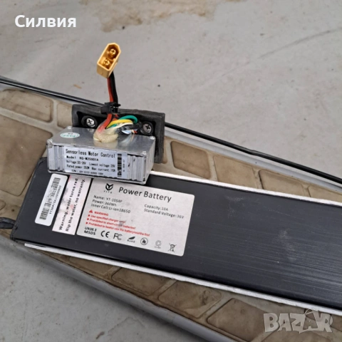 Тротинетка -за батерия цена 100 евро, снимка 2 - Други спортове - 54495271