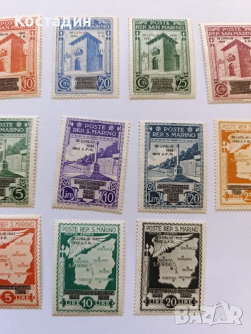 Пощенски марки Сан Марино 1943, снимка 3 - Филателия - 54775002