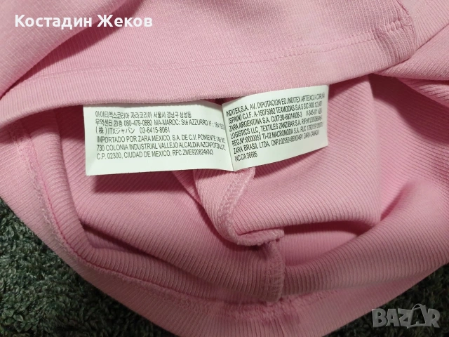 Нова със етикет. Дамска оригинална блузка. ZARA , снимка 8 - Тениски - 55072764