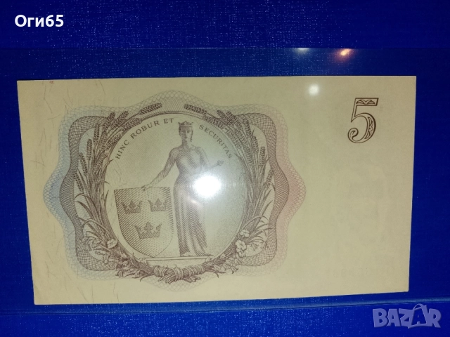 стара рядка банкнота от Швеция в Уникат състояние 5 крони 1960 година, снимка 2 - Нумизматика и бонистика - 55179603