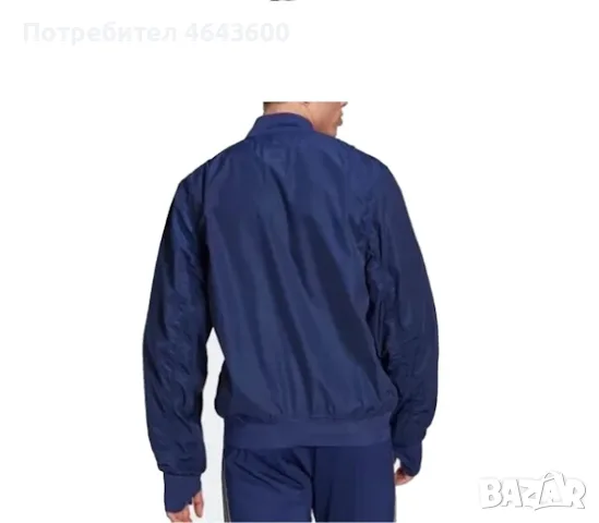 Яке Адидас Boa Bomber XXL, снимка 4 - Якета - 55691148