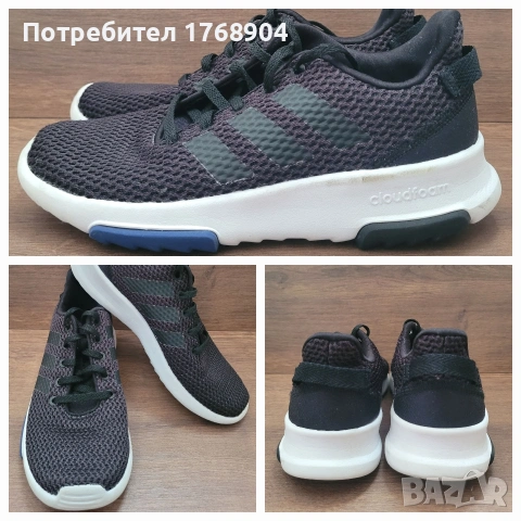 Детски маратонки Adidas-35номер