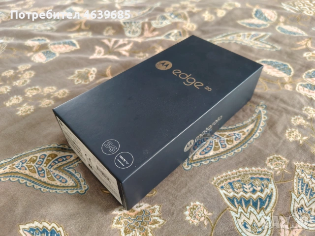Работеща Motorola edge 20