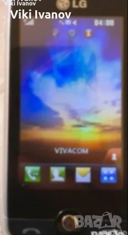   LG GS290 COOKIE FRESH 
