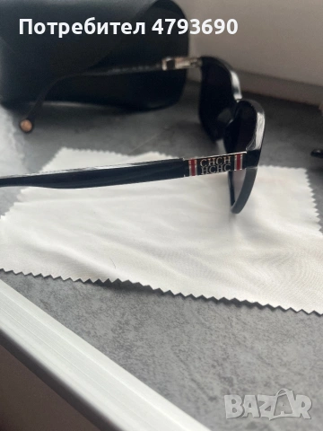 Слънчеви очила Carolina Herera