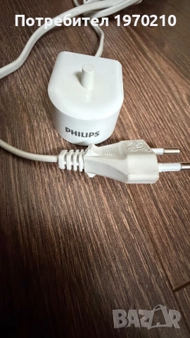 Зарядно Philips Sonicare