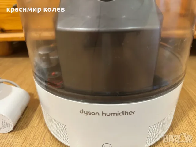 хигиеничен овлажнител за въздух и вентилатор "Dyson AM10 Hygienic Mist", снимка 2 - Овлажнители и пречистватели за въздух - 55341409