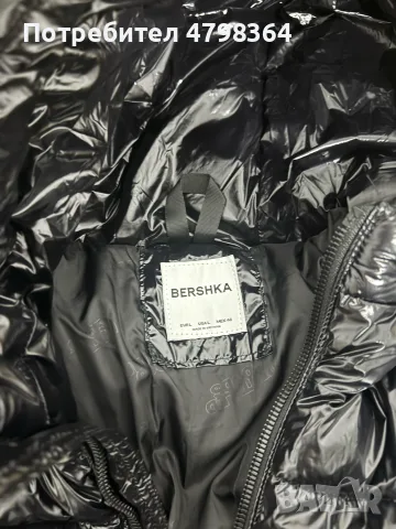 Мъжко яке BERSHKA размер Л
, снимка 2 - Якета - 55534746