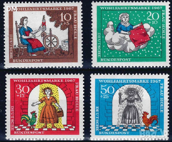 Германия MNH, снимка 4 - Филателия - 55088950