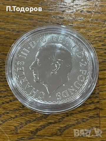Сребро 1 oz Британия 2026, снимка 4 - Нумизматика и бонистика - 54971250