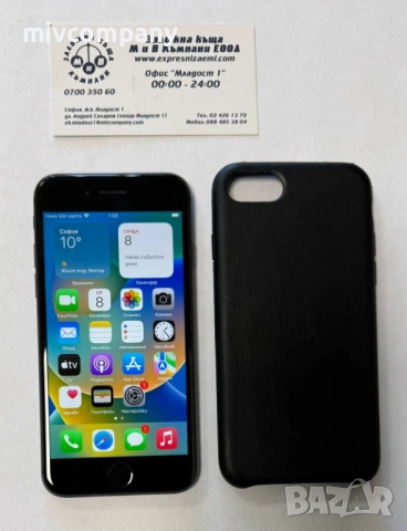 Iphone 8 64GB battery health 83%