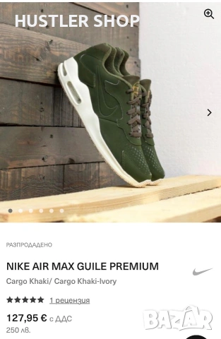 Маратонки NIKE AIR MAX. Номер 45, снимка 4 - Маратонки - 55079648