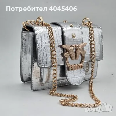 Дамски кожени чанти - различни цветове, снимка 6 - Чанти - 55501795