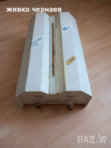 разширителен съд за парно