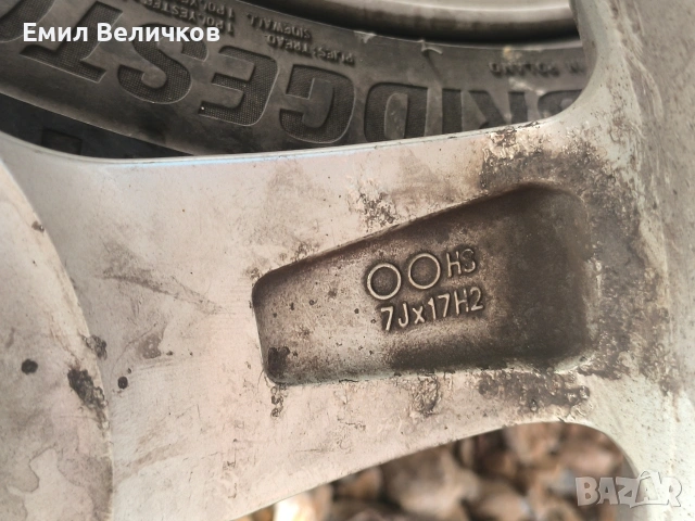 Алуминиеви джанти DEZENT , снимка 12 - Гуми и джанти - 54980889