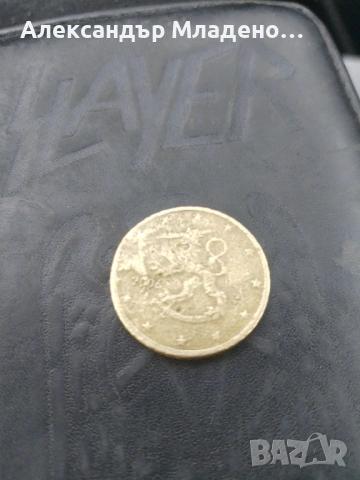 50 цента 2006 с фабричен дефект