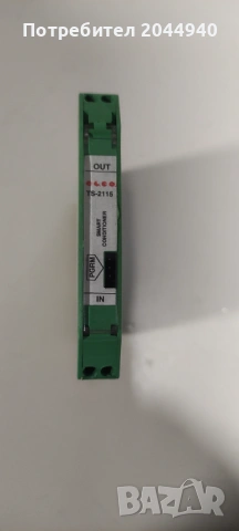 Elco TS-2115 универсален преобразувател на сигнали, снимка 2 - Друга електроника - 54380345