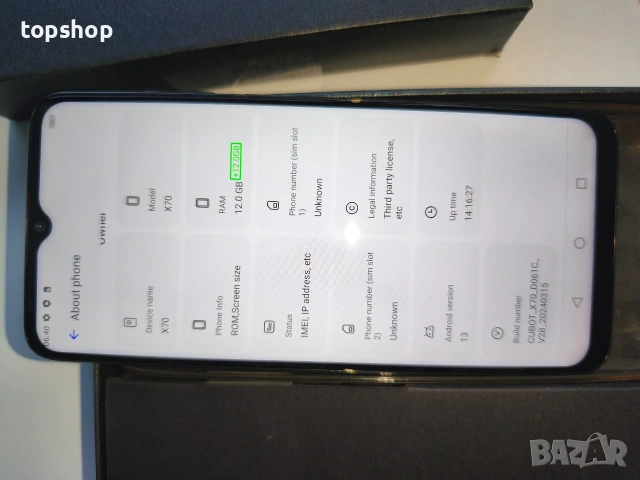 Чисто нов CUBOT X70 12GB RAM 256GB 100MP Камера Пълен комплект , снимка 2 - Други - 55182637
