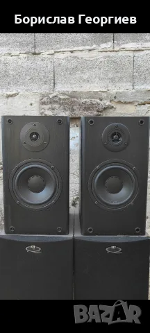 тонколони Mc Farlow Regency One Mark 2 , снимка 2 - Тонколони - 55305281