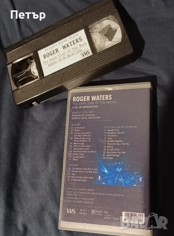 VHS Видеокасета Roger Waters - Live in Argentina , снимка 5 - Други музикални жанрове - 55288801
