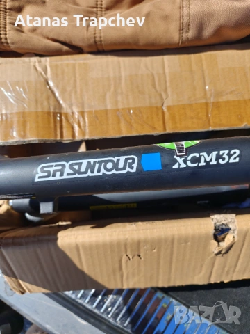 Вилка 27.5