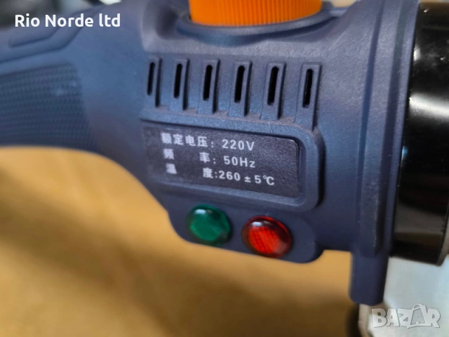 Машина за лепене на полипропилен PP-R, мощност 900W, Ф20/25/32 , терморегулатор 0-260 градуса, снимка 3 - Поялници и запояване - 54772597
