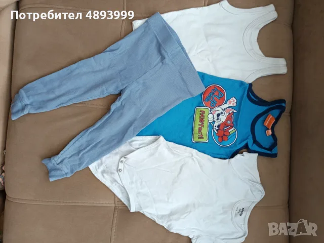 Продавам детски дрешки / грейки / якета/ комплекти, снимка 6 - Детски комплекти - 55378438