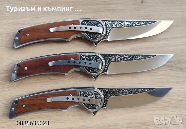 Сгъваем нож / орел , елен вълк /, снимка 14 - Ножове - 55667117