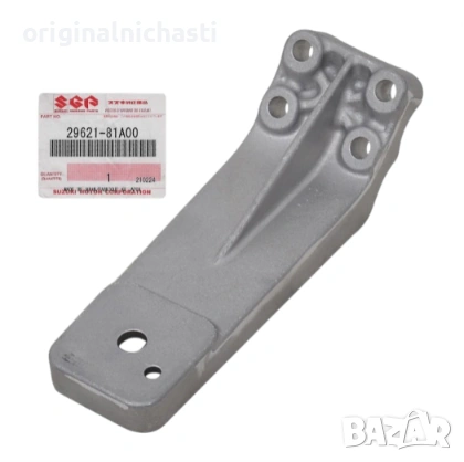 Планка 2962181A00 29621-81A00 лява за раздатка СУЗУКИ ДЖИМНИ SUZUKI JIMNY OEM SUZUKI