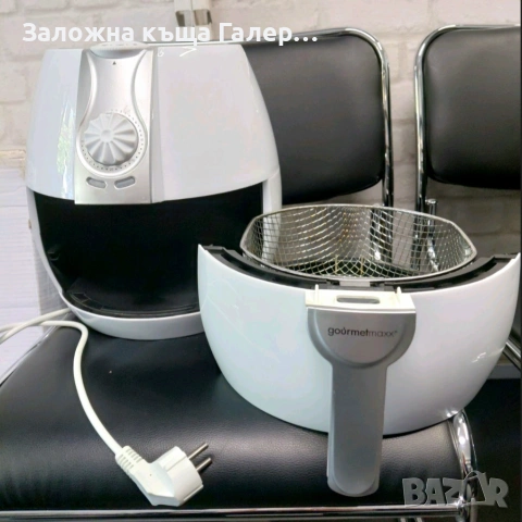 Фритюрник за горещ въздух Gourmetmaxx 8 in 1, снимка 6 - Фритюрници - 54728189