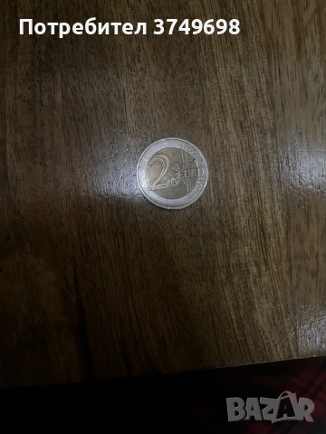 Две евро 2000г от франция, снимка 2 - Колекции - 54013536