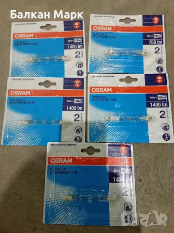 Лот 5 бр. Халогенни крушки OSRAM Haloline® Superstar (R7s)
