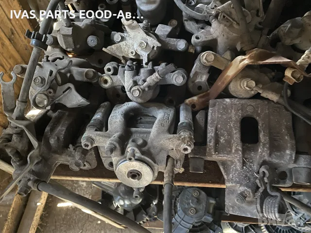 Преден/Заден спирачен апарат :Audi,BMW,Toyota,Nissan,Renault,Opel,VW,Skoda,Kia,Hyundai и др