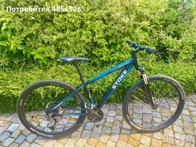 Stoke MTX 7.5 mountain bike 