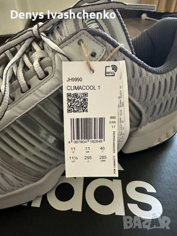 Маратонки adidas climacool 1 , снимка 4 - Маратонки - 54995210