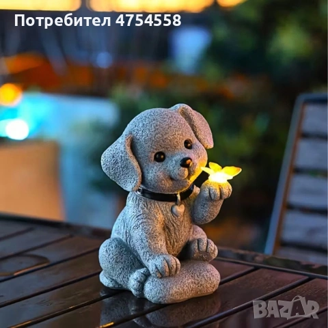 Градинска соларна лампа LED декорация „Куче с пеперуда“, Автоматично включване, IP44, 20см, снимка 3 - Декорация за дома - 54482470