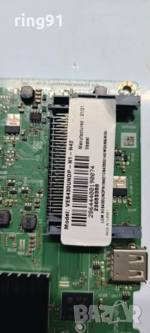 Захранване - 17IPS62 070820R6 TV Toshiba 43LA2063DG, снимка 2 - Части и Платки - 54200861