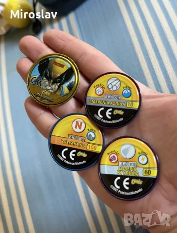 11 бр. метални тазове и чипове Покемон,Ю-Ги-О и Марвел (Pokemon, Yu-Gi-Oh, Marvel) за колекция Tazos, снимка 4 - Колекции - 55305115