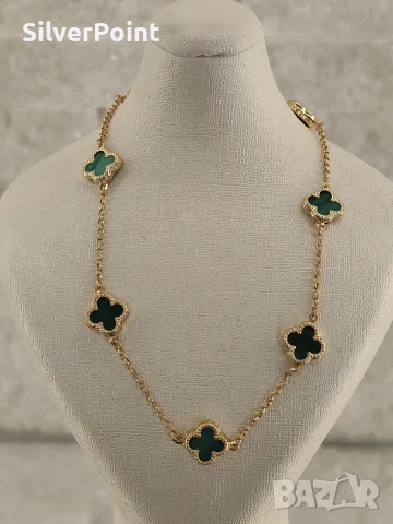 Златно колие в стил Van Cleef Детелини