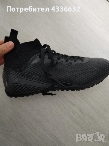 Футболни обувки! 