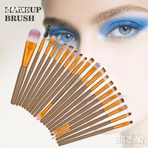 Комплект грим „всичко в едно“ за жени, пълен подаръчен комплект, снимка 6 - Комплекти и лотове - 54224314