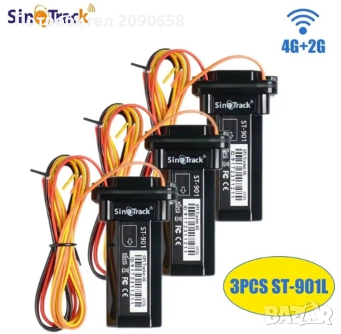 Sinotrack ST-901L 4G GPS тракер, Гаранция, снимка 3 - Аксесоари и консумативи - 54572035