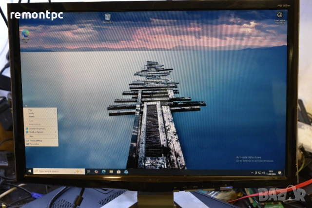 22 инчов монитор Acer P223W 1680 х 1050 LCD VGA