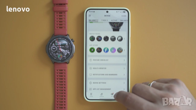 📱 Amazfit Balance 2 – почти нов, снимка 3 - Смарт часовници - 54465520